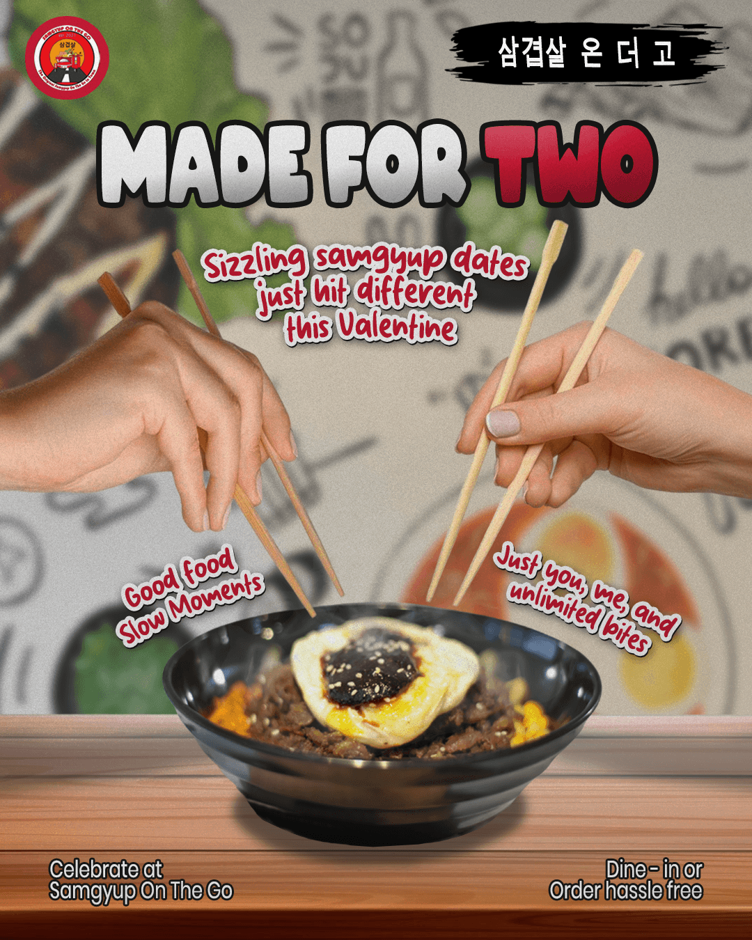 Valentine's Day food campaign artwork featuring a meal made for two.
